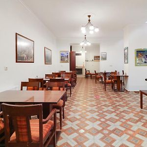 Alsos House